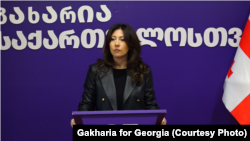 Тата Хведелиани