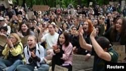 Ցույց Կիևում, Ուկրաինա, 31-ը հուլիսի, 2025թ.