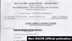  Франци -- Кхелийн сацаман сурт.