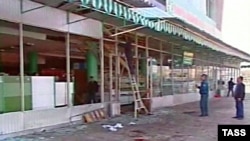 2004 йилнинг 30 март куни Тошкентдаги Чорсу бозорида юз берган портлаш учун маъсулиятни номини аввал биров эшитмаган “Исломий жиҳод иттиҳоди” зиммасига олган эди.