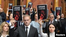 Сербия парламенти. 2024-жылдын 25-ноябры.