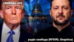 Радіо Свобода транслює пресконференцію з Білого дому наживо і обговорює у студії