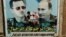 Башар Ассад ва Владимир Путин. Россиядаги тарғибот плакати.
