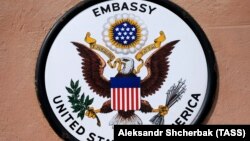 Архивера сурт. 