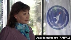 Айнура Кусеинова