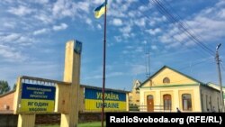 Міністр інфраструктури Польщі Даріуш Клімчак повідомив раніше, 16 січня що польські протестувальники досягли порозуміння з урядом і планують розблокувати пункти пропуску на польсько-українському кордоні