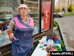 Гөлсинә Мөхтәрова