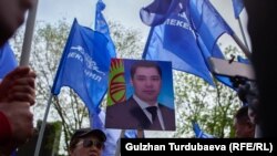 Садыр Жапаровду колдогон саясий акция.  23-апрель, 2019-жыл. 