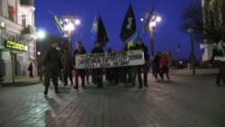 У Сумах маршем відзначили річницю проголошення Карпатської України (відео)