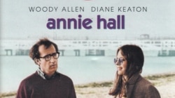 "Энни Холл", Вуди Аллен, 1977 год. Список лучших картин столетия по версии Радио Свобода