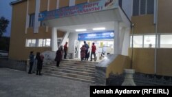 Шайлоо тилкеси.