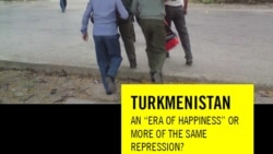 Diňle: 'Milli medeniýet' bilen düşündirilýän diskriminasiýa. 'Amnesty International', Türkmenistanda adam hukuklaryna baha berdi