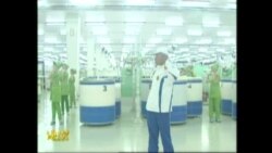 Türkmenistanda “Sagdynlyk we bagtyýarlyk hepdeligi”