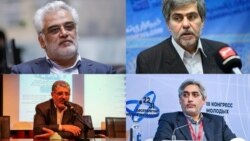 چهار «دانشمند هسته‌ای» که به دست اسرائیل کشته شدند