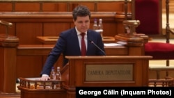 Інавгурація Нікушора Дана в парламенті Румунії, 26 травня 2025 року