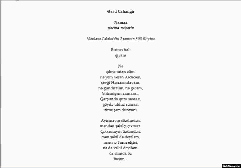 Azerbaijan - Poem by Azeri poet Asad Jahangir