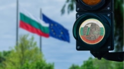 Bulgaria’s Euro Adoption Divides Public