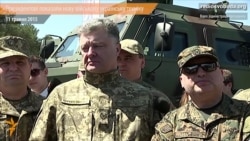 Порошенко оглянув новітню зброю, вироблену в Україні