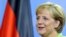 Канцлер Германии Ангела Меркель
