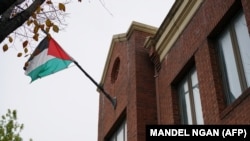 ساختمان دفتر نمایندگی سازمان آزادیبخش فلسطین در واشینگتن