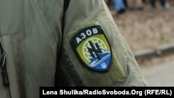 Иллюстрационное фото. Логотип батальона «Азов»