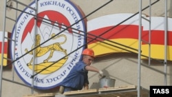 От нового президента, который весь прошлый год критиковал работу тибиловского правительства, ждут назначений и уже обсуждают их возможные варианты