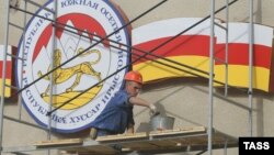 Общественности хотелось бы знать: сумеет ли новый председатель сломать старую систему, при которой генпрокуратура полностью контролировала Верховный суд