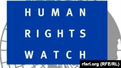 HRW-niň logosy