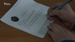 "Ата Мекендин" шек жараткан документи