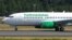 Turkmenistan Airlines компаниясының ұшағы. Көрнекі сурет.