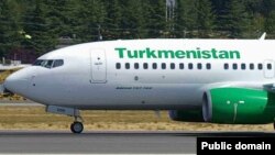 Illýustrasiýa suraty