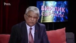 “Бийлик элде болбосо, эмнеси демократия?”