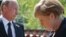 Владимир Путин и Ангела Меркель, 2015 год
