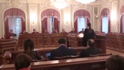 Ваша Свобода | Новий Верховний суд: чи доброчесними будуть судді?