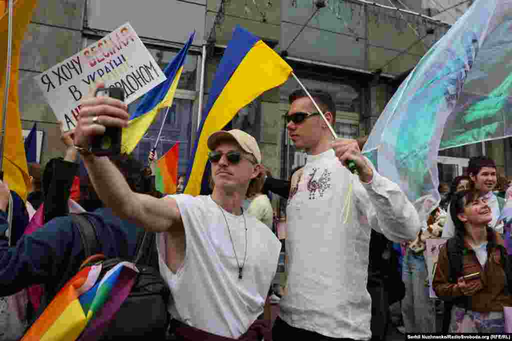 Учасники Маршу рівності у Києві