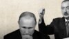 V.Putin və İ.Əliyev