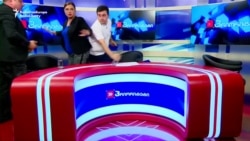 Georgian Politicians Fight During Live TV Debate