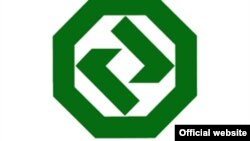 آمريکا سه شرکت «کارگزاری توسعه صادرات» و «صرافی توسعه صادرات» در ايران، و «بانکو يونيورسال» شاخه شعبه بانک توسعه صادرات ايران در ونزوئلا را نيز مشمول تحريم کرده است. (عکس: سایت رسمی بانک توسعه صادرات ایران)