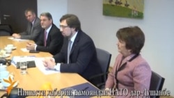 Нишасти Александр Винников, намояндаи НАТО дар Душанбе