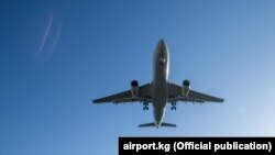 Иллюстрациялык сүрөт.