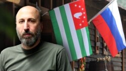 Леван Герадзе: «Для многих в Абхазии важна формула «Быть с Россией, но не в России…»