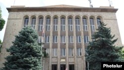 Здание Конституционного суда в Ереване