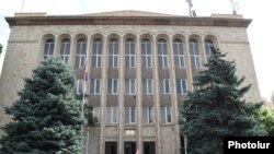 Здание Конституционного суда Армении в Ереване