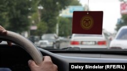 Такси в Кыргызстане. Иллюстративное фото.