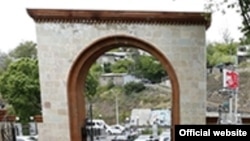 Ереванский зоопарк