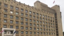 Թբիլիսին խոստանում է ամերիկացի օրենսդիրների դժգոհությունները պարզել դեմ առ դեմ