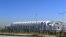 Türkmenistanyň paýtagtyndaky "Aşgabat" stadiony