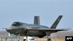 آمریکا با فروش ۵۰ فروند از جنگنده های اف- ۳۵ به اسرائیل موافقت کرده است.(عکس: AFP)