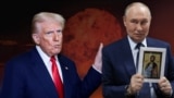 Коллаж: Трамп и Путин