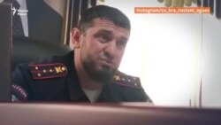 Полицин хьаькамо жоп дехна бала балхорна